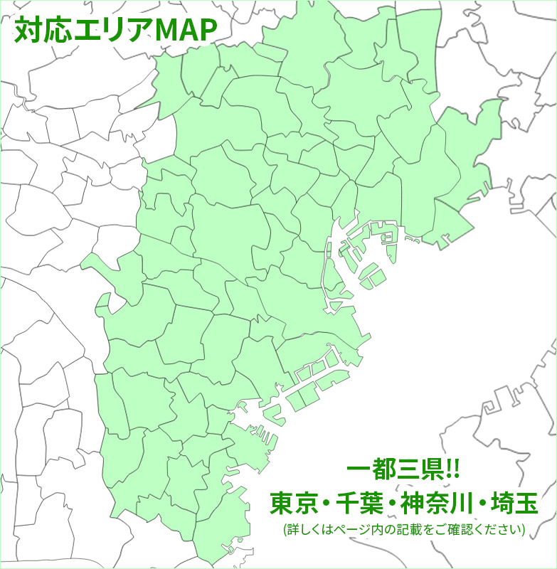area_map