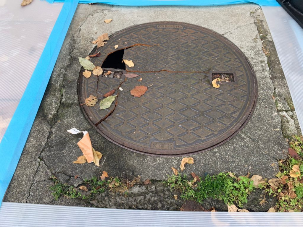 施工前