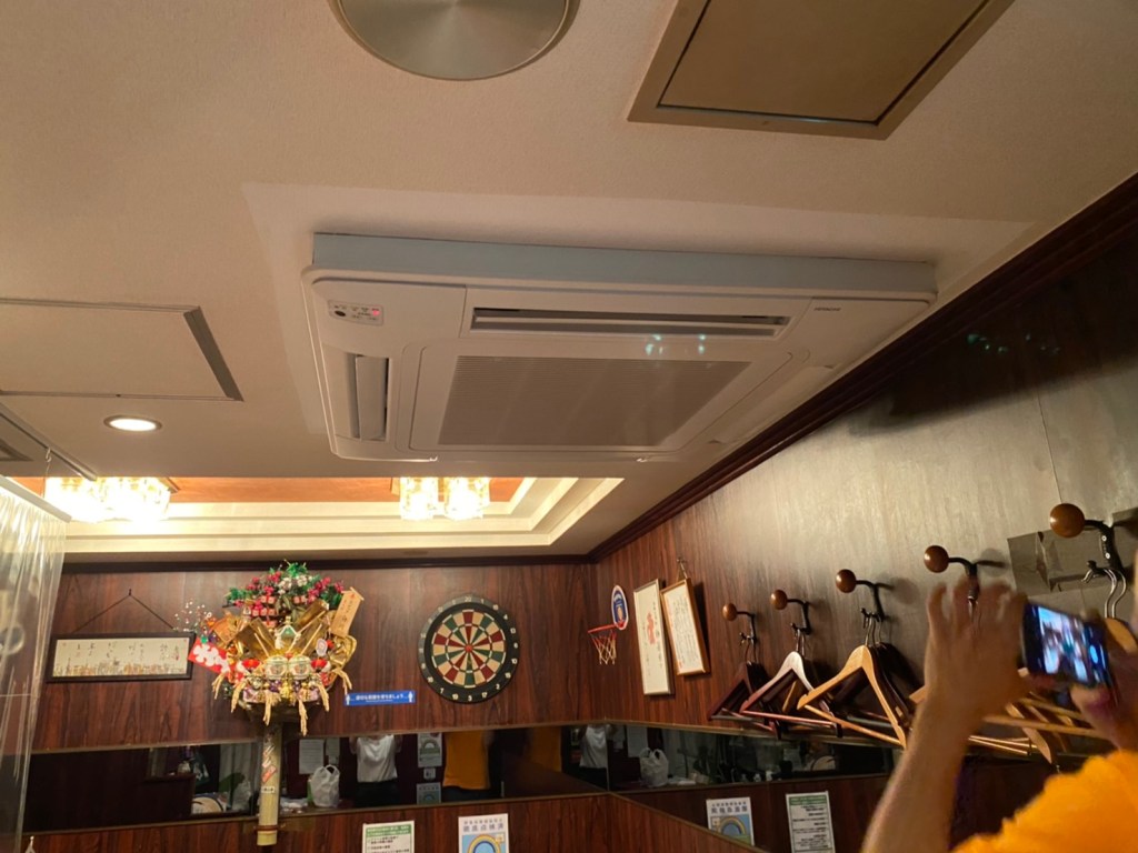 施工後