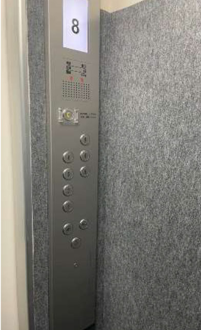 施工後