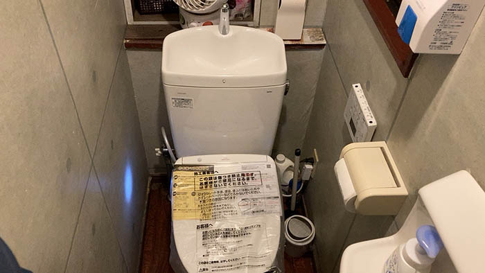 施工後