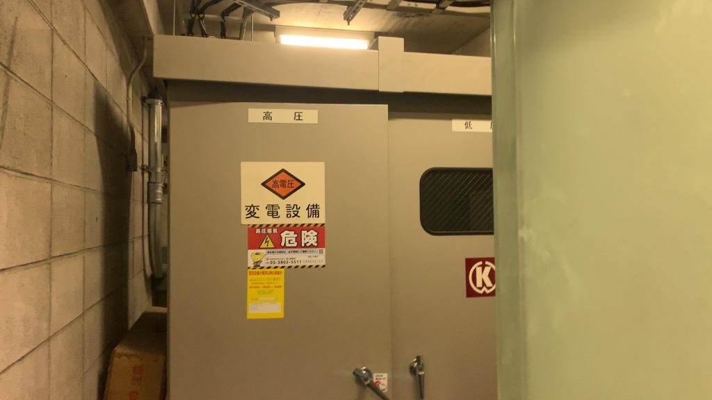 施工前